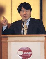 Overseas demand seems to be bottoming out: Takenaka